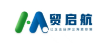 贸启航 AI Logo